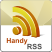 Handy_rss
